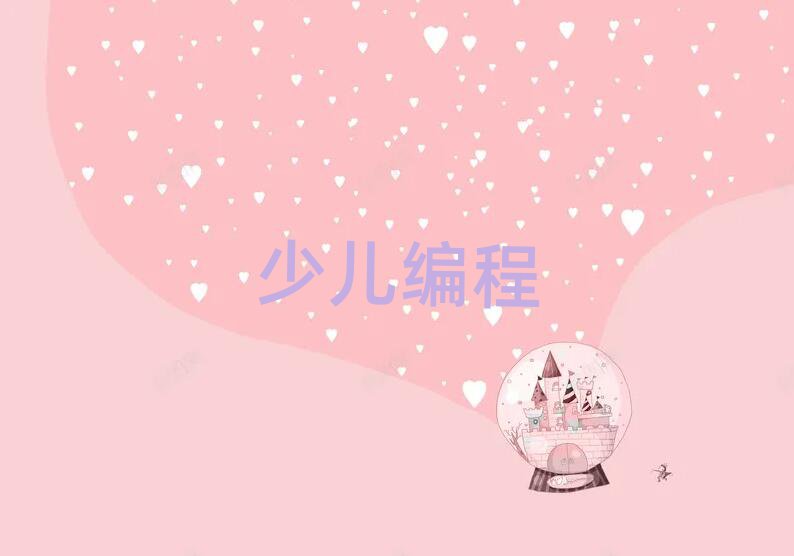 ʯfكӖWУ