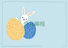 2025걱ͨ݅^(q)СW(xu)̾Ӗ(xn)