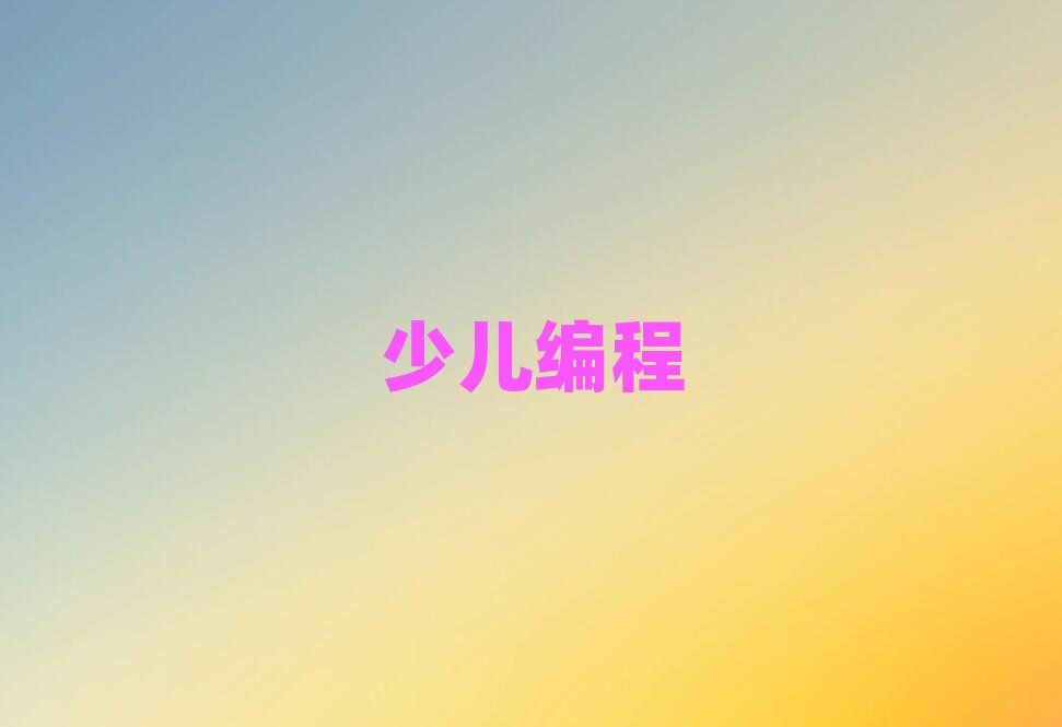 2020FƎr^(q)I(y)W(xu)ЌW(xu)W(xu)̵ČW(xu)У