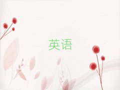 2025_WӢZZЩӖWУ