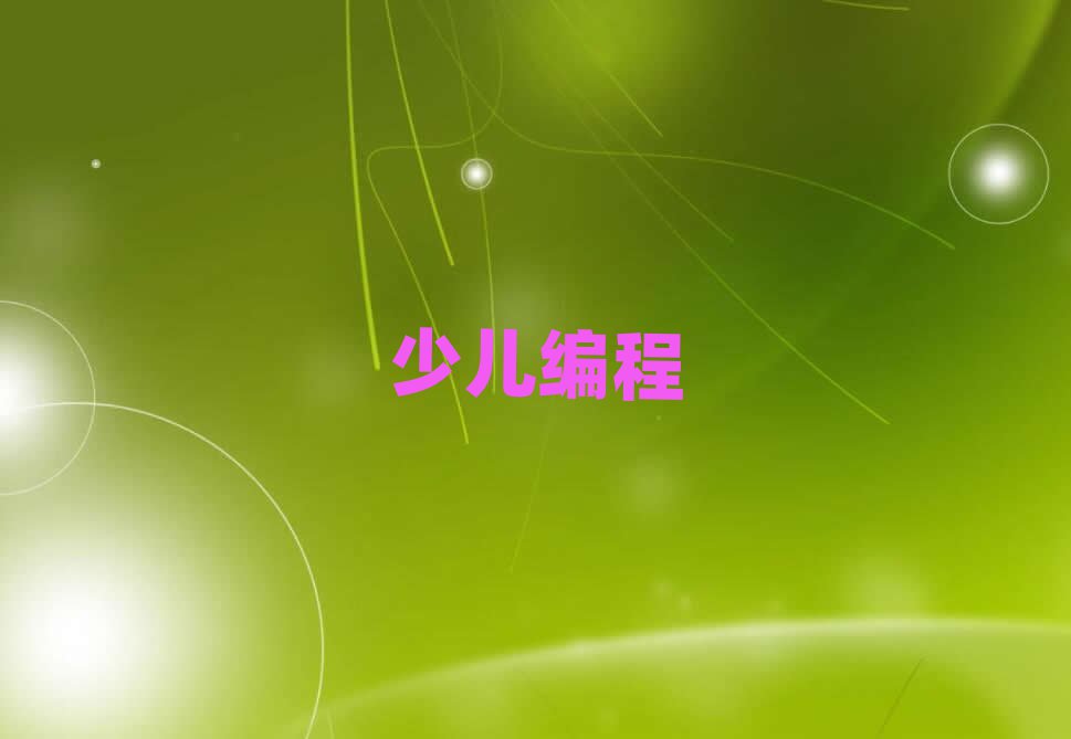 2020ك̾Ӗ