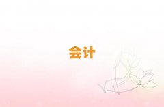 Sʯɽ^(q)Е(hu)Ӌ(j)Ӗ(xn)