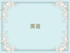 2025^υ^(q)satӖ(xn)