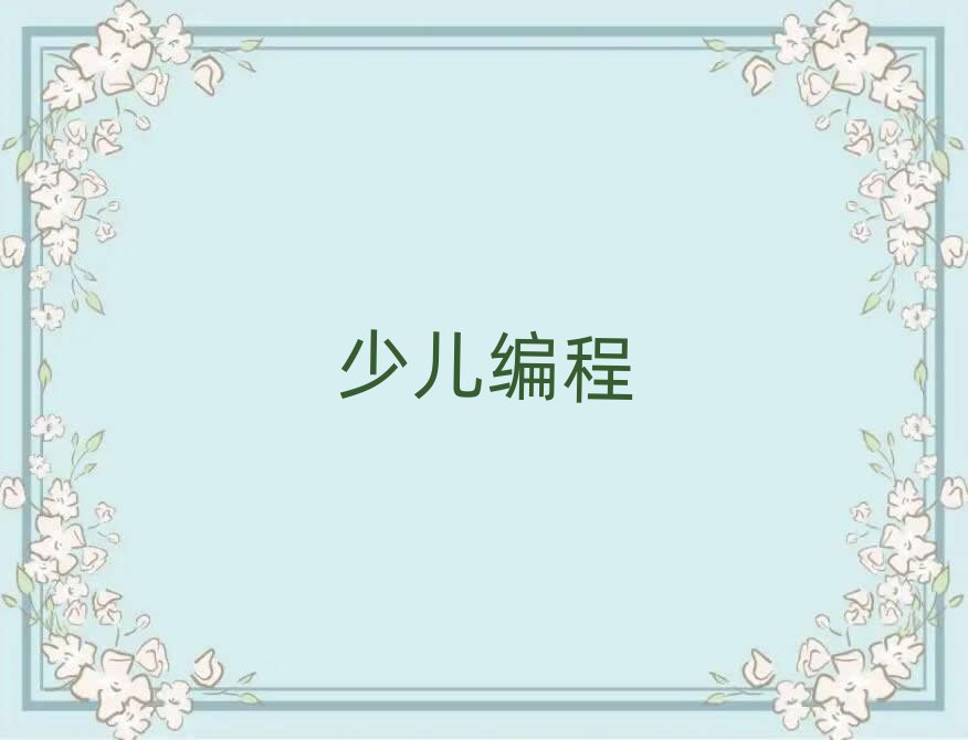 2020hكWscratchhꖅ^ӖC