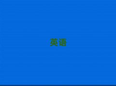 2025݅d^(q)ʲôиӖWУǰ10