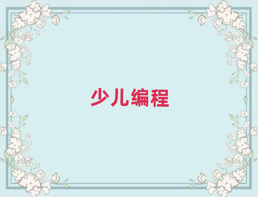 كӖWУ