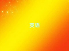 2025ꖸ˼ӖĂ