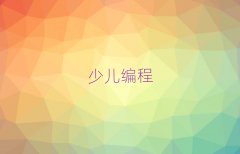2025ȷ꾎̾Ӗ(xn)ʮ