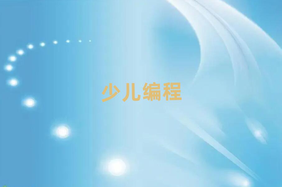 ȷكӖ(xn)W(xu)У