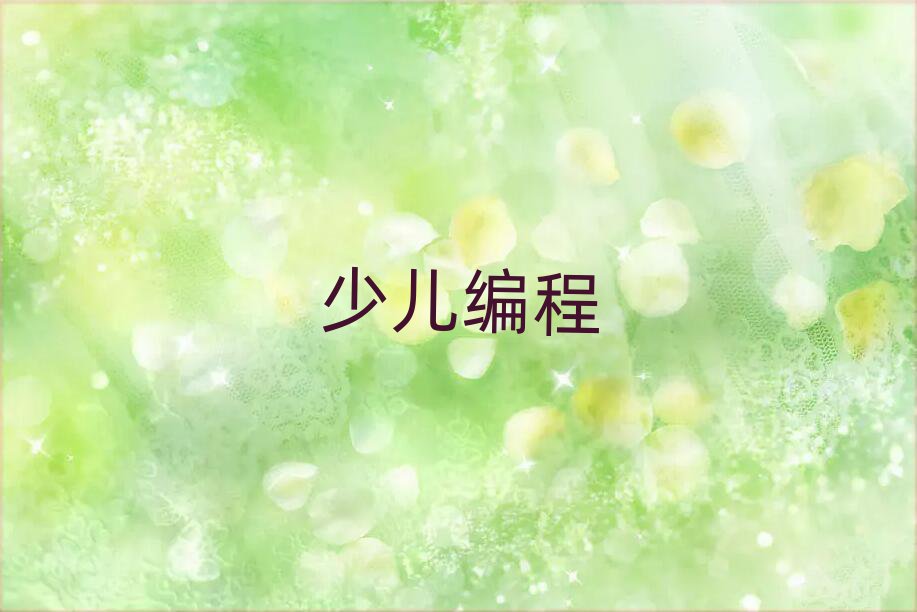 20205·׃W(xu)Ӗ(xn)