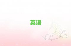 2025곣츽ӢZZٳɰ