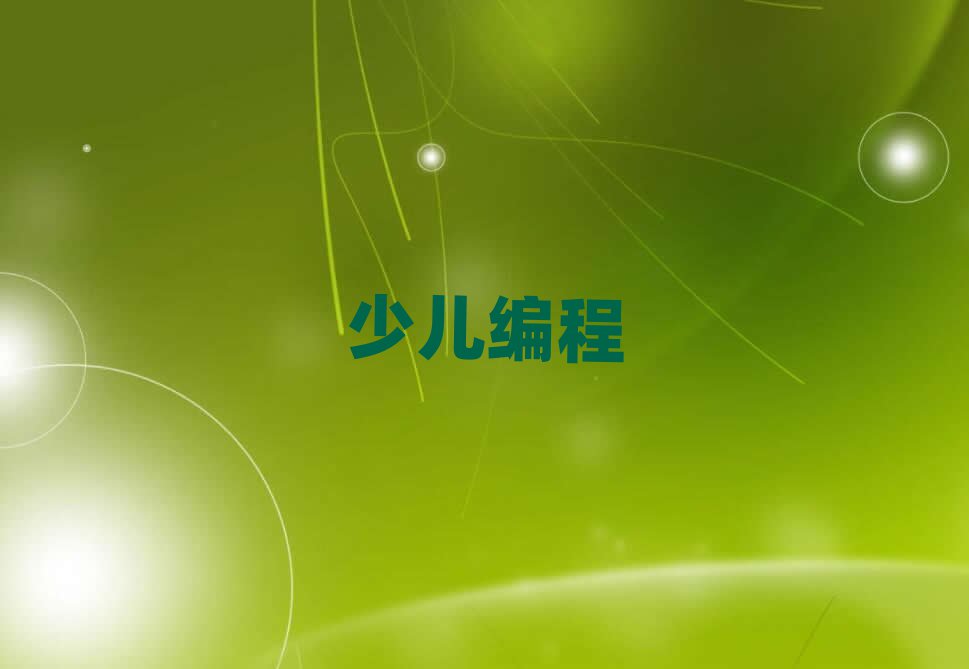 كӖ(xn)W(xu)У