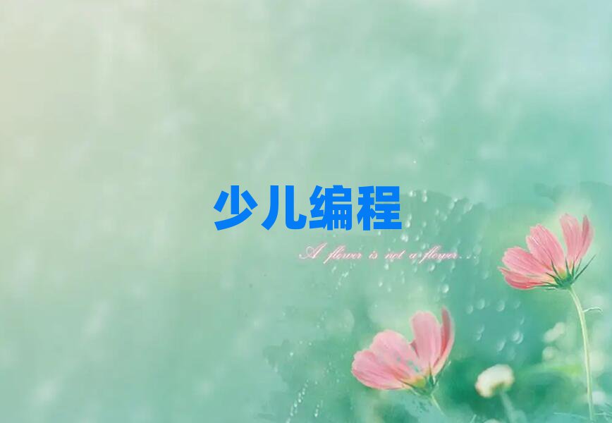 2020KݹI@^WĂ