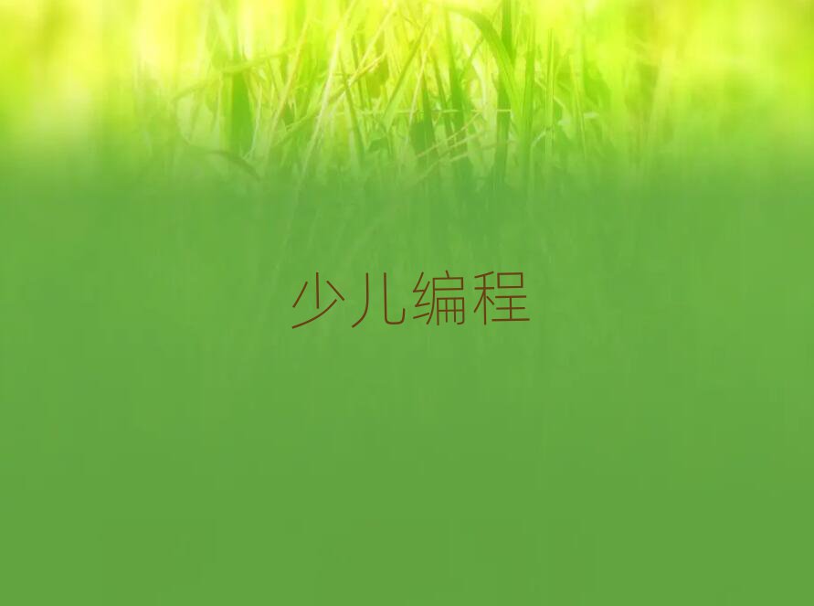 ʯf·W̌WĂWУ