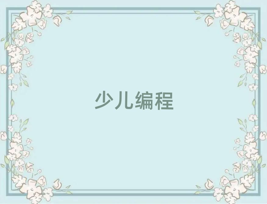 2020P·W(xu)كW(xu)scratch