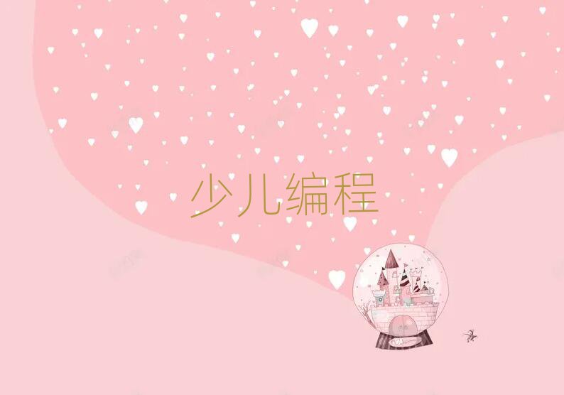 ̫ԭكӖWУ