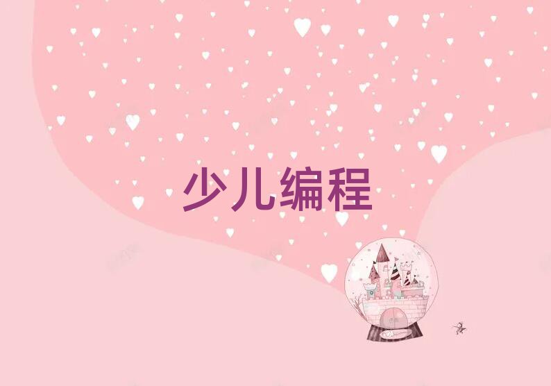 كӖWУ