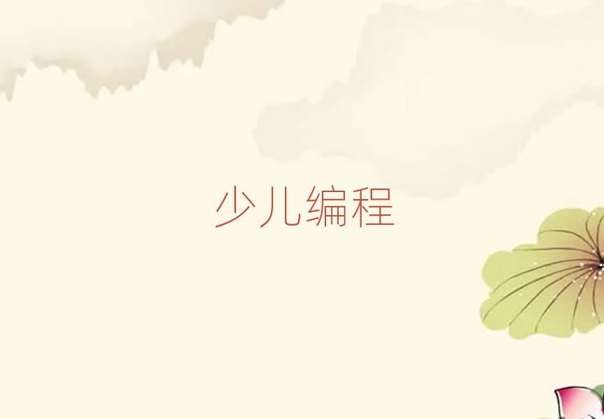 2020걱S_^scratchȤζ̾WόW