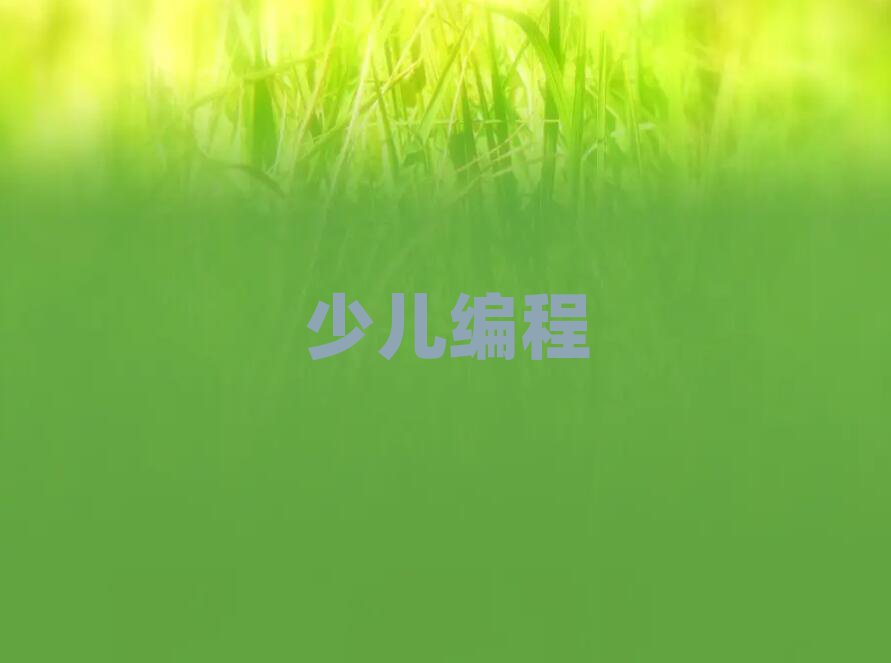 FكӖWУ