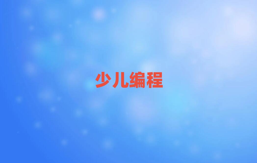 2020FСWW̽̌W