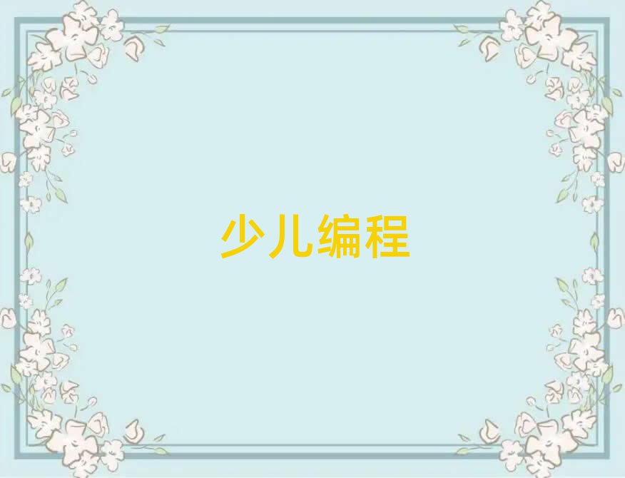 hكӖ(xn)W(xu)У
