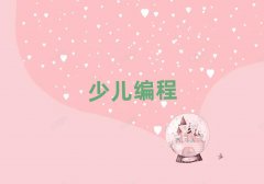 2025Ϻ֖|^(q)ͯھӖ(xn)