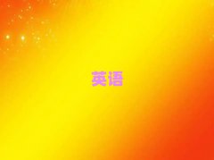 ̫}WӢZZ