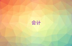 2025~꽼^עԕӋӖ