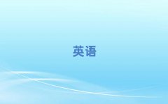 2024Ͼυ^ĂӢZZӖWУ
