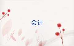 2025ݵ³ǅ^(q)(hu)Ӌ(j)ĘI(y)YCӖ(xn)ļҺʮ