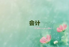 ���ڲ����֕�Ӌ��Ӗ�ļҺ�