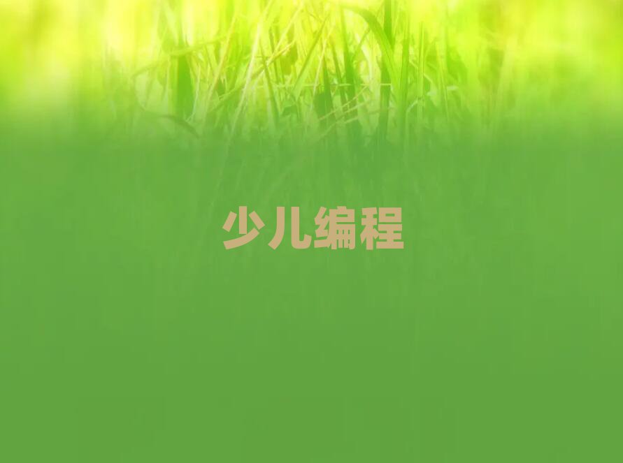 ˲كӖWУ
