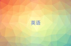2025ͨl^(q)ЌW(xu)sat10