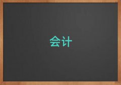 Kݽ鋅^Wؔ