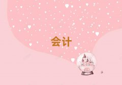 տӋ~ӖļҺ
