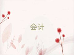 2025mӅ^עӖļҺʮ