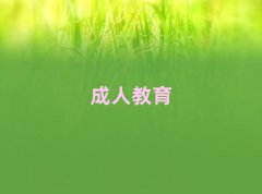иӖWУ