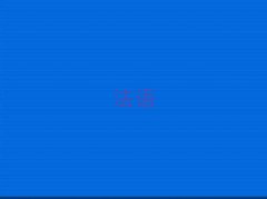 2025ZB1B2C1W(xu)УӖ(xn)X