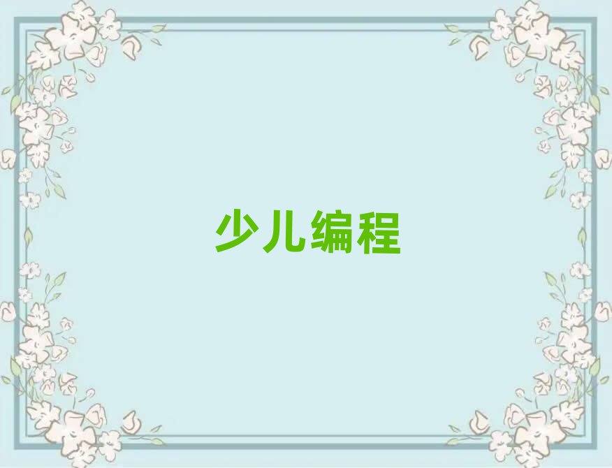 ˲كӖWУ