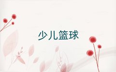 h@ӖWУԒ