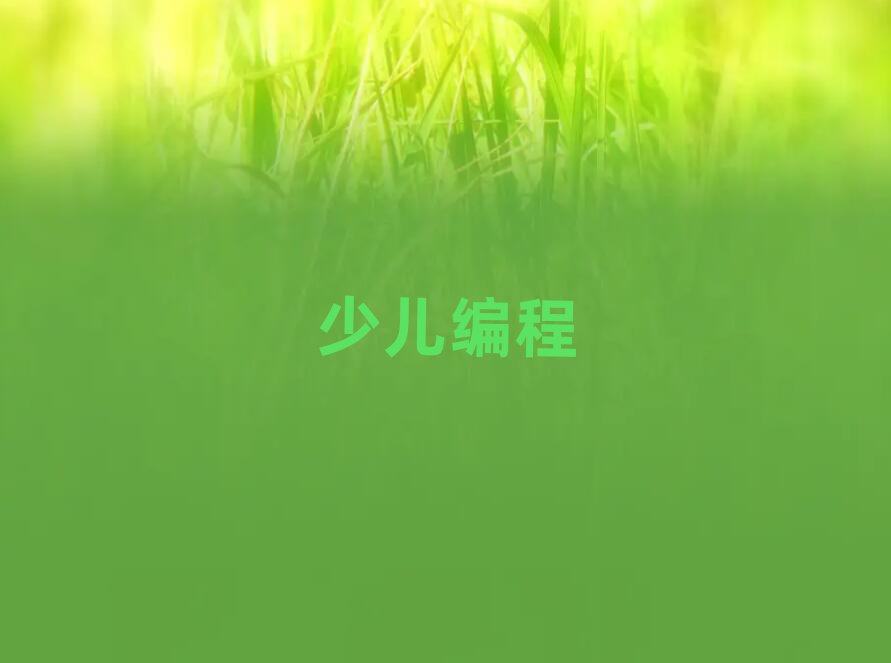 ʯfكӖWУ
