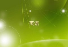 2025ϷW(xu)ӢZZ