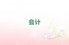 2025Sʯꑅ^(q)ӋӖļҺʮ