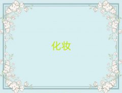 |ݸyPlӖWУԒʮ
