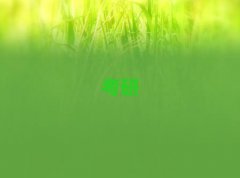 2025ꏈҿژ^Wоԇ