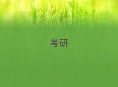 2025걱׶wW(xu)ԺW(xu)ЌW(xu)У