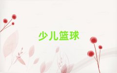 2025걱ѩw׃{ӖӖҪX