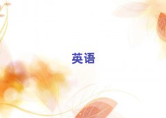 2025ꖅ^ĂиӖWУ