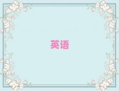 SӢZZӖWУ