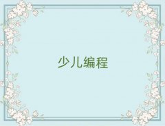 2025օ^(q)كW(xu)ļӖ(xn)Ă(g)